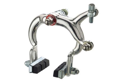 Raleigh RKD509 - Front Steel 51mm Centre Bolt Side Pull Caliper Brake 52 - 72mm Drop in Silver